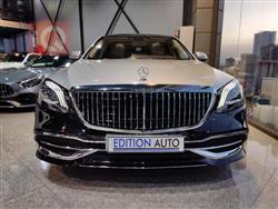 مرسيدس بنز الفئة S مايباخ